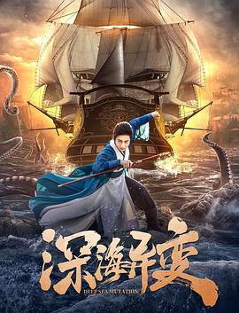 《婚前试爱》首屏剧照：林溪拖着行李箱站在出租屋门口
